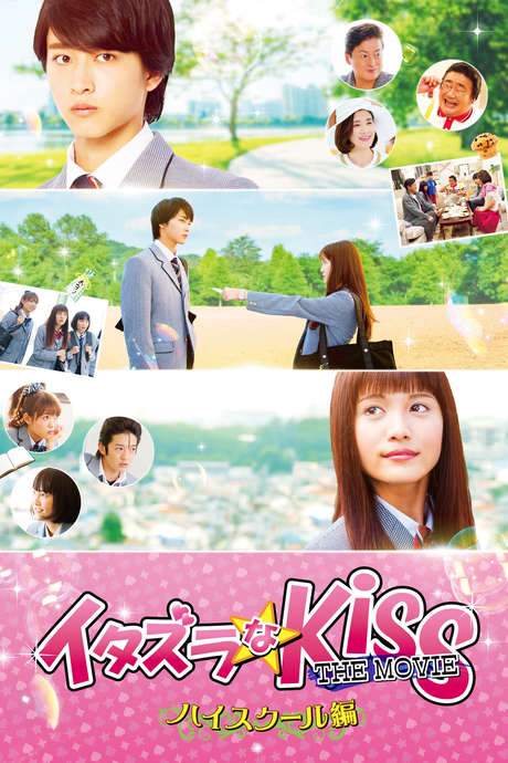 Mischievous Kiss the Movie Part 1: High School